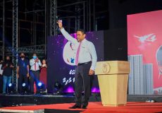 އިދިކޮޅު ކޯލިޝަނުން ބޭއްވި ބޮޑު ޖަލްސާ، ފޮޓޯ: ޕީޕީއެމް