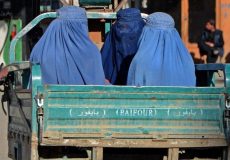 women in afgahanistan