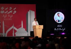 yameen in PPM jalsaa1