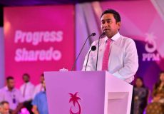 yameen n